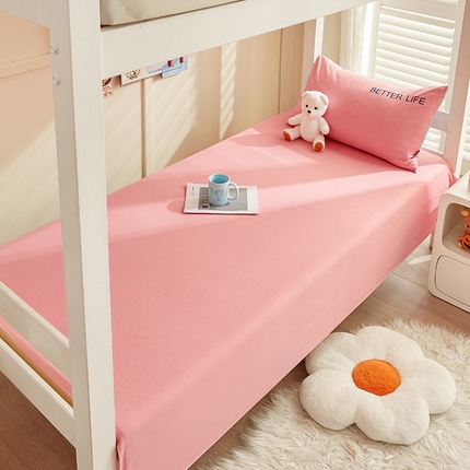 91家纺网 家纺一手货源 找家纺 七仙女家纺 2025新款全棉生态磨毛-前程似锦系列-床单两件套 芍药粉