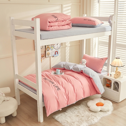 91家纺网 家纺一手货源 找家纺 七仙女家纺 2025新款全棉生态磨毛-前程似锦系列-学生三件套 芍药粉