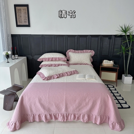 91家纺网 家纺一手货源 找家纺 （总）佰织鑫家居 2024新款全棉拼接款棉花砂洗床盖三件套