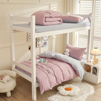 91家纺网 家纺一手货源 找家纺 七仙女家纺 2025新款全棉生态磨毛-前程似锦系列-学生三件套 香芋紫