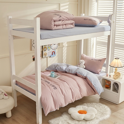 91家纺网 家纺一手货源 找家纺 七仙女家纺 2025新款全棉生态磨毛-前程似锦系列-学生三件套 玫瑰咖