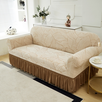 共鸣沙发套 2024新款臻品提花系列沙发套(裙摆款) 枫纹-驼色