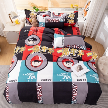 乐居坊 2024新款亲肤棉美棉芦荟棉四件套新花型（8月）  嘉年华