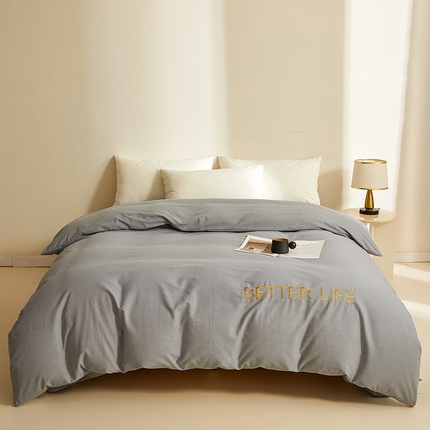 91家纺网 家纺一手货源 找家纺 （总）七仙女家纺 2025新款全棉生态磨毛-前程似锦系列-单被套