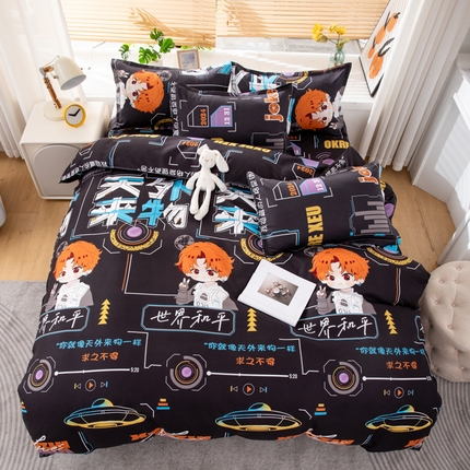 乐居坊 2024新款亲肤棉美棉芦荟棉四件套新花型（8月）  天外来物