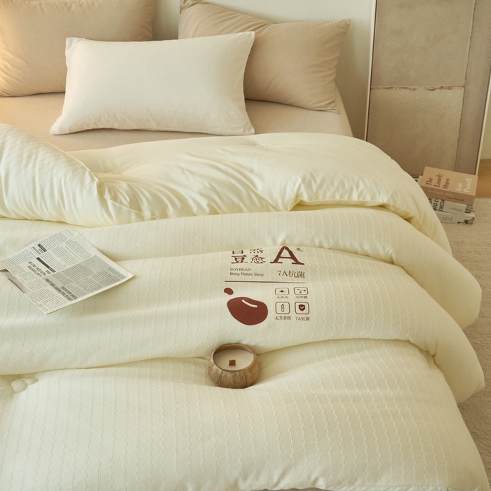 91家纺网 家纺一手货源 找家纺 2024新款b类水洗节节高提花7A抗菌大豆纤维冬被被子被芯 节节高-奶白色