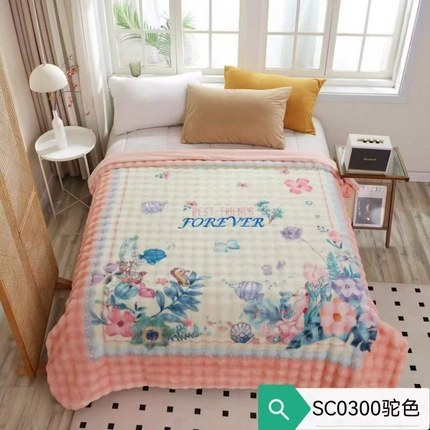 91家纺网 家纺一手货源 找家纺 （总）源舜家纺 2025新款兔毛绒豆豆绒单被套系列