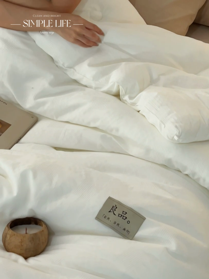 91家纺网 家纺一手货源 找家纺 2024新款b类100%纯棉水洗棉提花大豆纤维冬被 纯棉方格 日系风