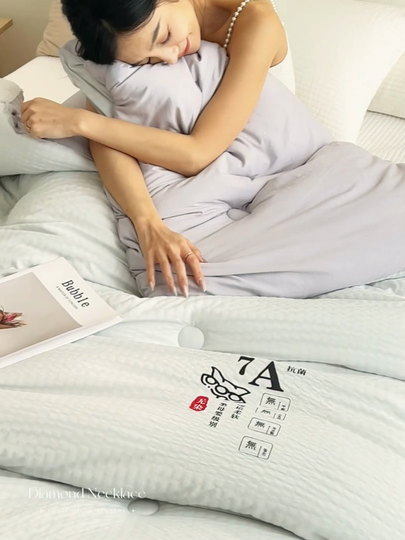 91家纺网 家纺一手货源 找家纺 子由 2024新款b类泡泡格7A抗菌大豆纤维冬被被子被芯 泡泡格-浅灰