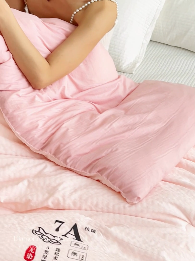 91家纺网 家纺一手货源 找家纺 子由 2024新款b类泡泡格7A抗菌大豆纤维冬被被子被芯 泡泡格-雅粉