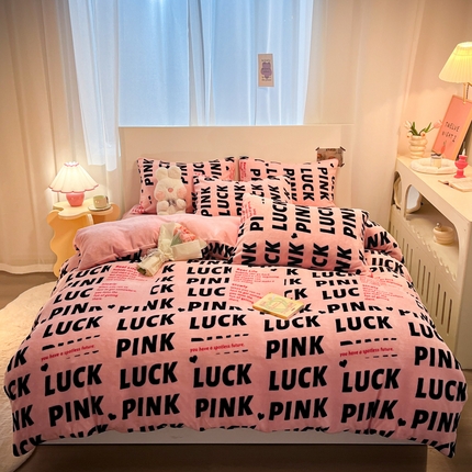 2024新款时尚高级经典轻奢北欧简约加厚200克牛奶绒四件套 绒-拉卡粉