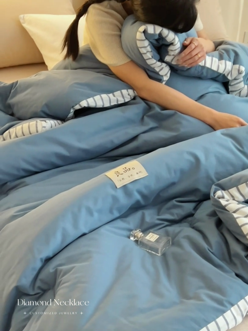 91家纺网 家纺一手货源 找家纺 2024新款b类简约条纹立体大豆纤维冬被被子被芯 条纹立体-黛蓝