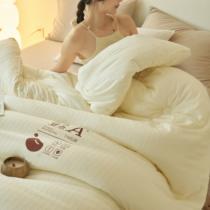 91家纺网 家纺一手货源 找家纺 2024新款b类水洗节节高提花7A抗菌大豆纤维冬被被子被芯 节节高-奶白色