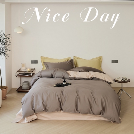 91家纺网 家纺一手货源 找家纺 EH家居 2024新款长绒棉拼色四件套系列--英文版 可可棕