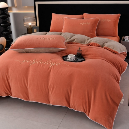 湘雪 2025新款高克重纯色高精密刺绣牛奶绒四件套麻绳款（提供买家秀） 优雅-橙橘色