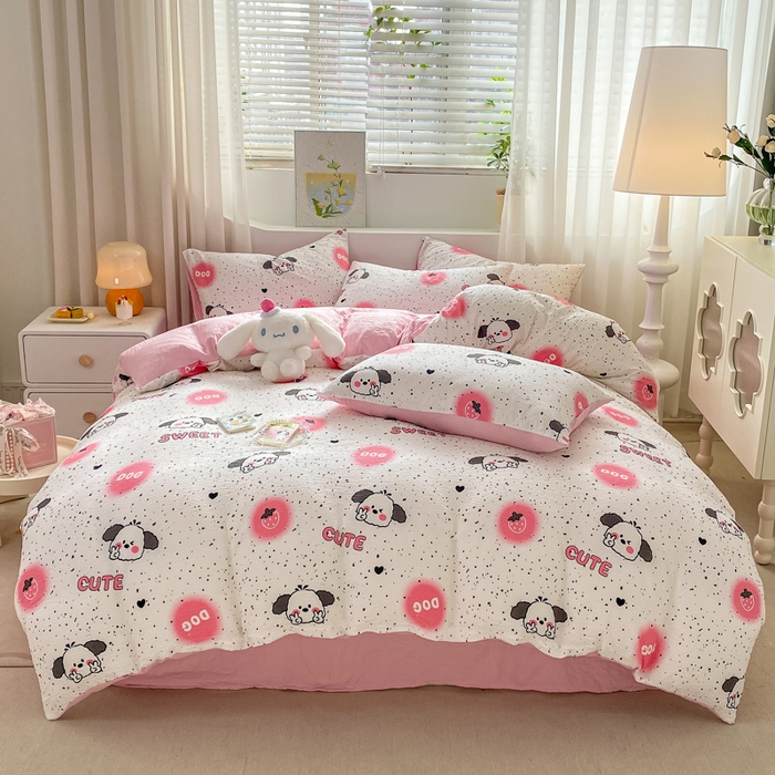 91家纺网 家纺一手货源 找家纺 悦织湾家纺 2025新款轻奢北欧风小清新印花水洗棉四件套 酷酷狗