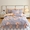 91家纺网 家纺一手货源 找家纺 （总）爱妮玖玖家纺 2024新款全棉印花夹棉被套
