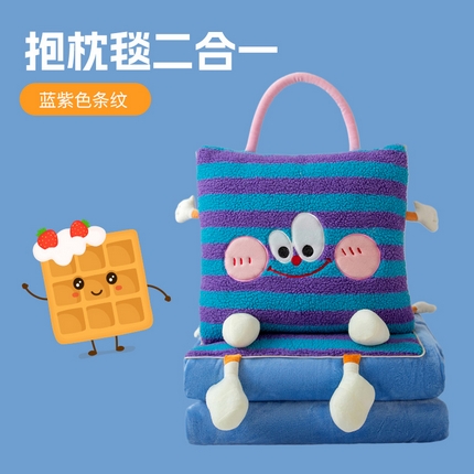 91家纺网 家纺一手货源 找家纺 （总）雷娜家居 2025款多功能羊羔绒提花网红抱枕毯