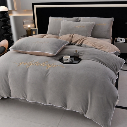湘雪 2025新款高克重纯色高精密刺绣牛奶绒四件套麻绳款（提供买家秀） 优雅-高级灰