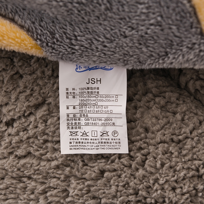 91家纺网 家纺一手货源 找家纺 南北家居 2024新款AB版雪花绒羊羔绒冬被被子被芯 时尚格调