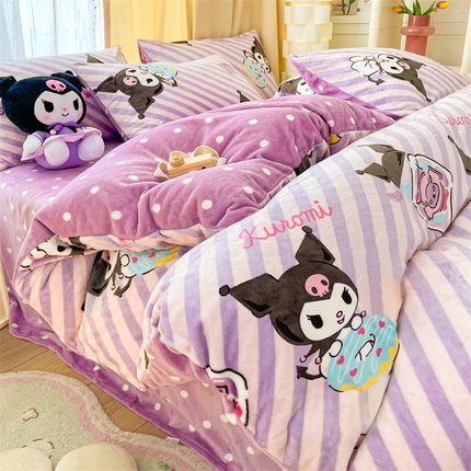 2024新款三丽鸥牛奶绒小版四件套 条纹库洛米