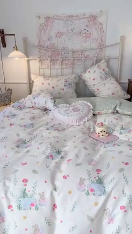 91家纺网 家纺一手货源 找家纺 昔可 2024新款13070全棉四件套系列（第三批） 夏日治愈兔