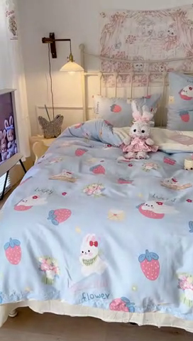 91家纺网 家纺一手货源 找家纺 昔可 2024新款13070全棉四件套系列（第三批） 草莓花束兔