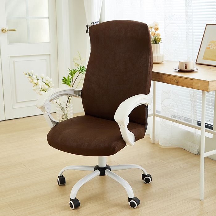 91家纺网 家纺一手货源 找家纺 丝绮鹿 2024新款防水皮革办公椅套拉链款 深咖