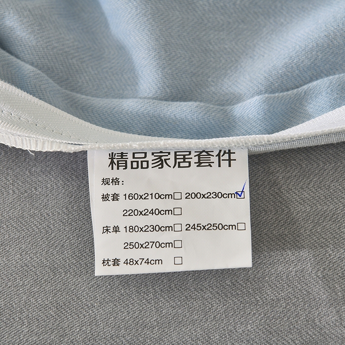 91家纺网 家纺一手货源 找家纺 优尚家纺 2025新款全棉磨毛纯棉喷气印花清新轻奢款四件套 轻奢款-蔚蓝幽梦