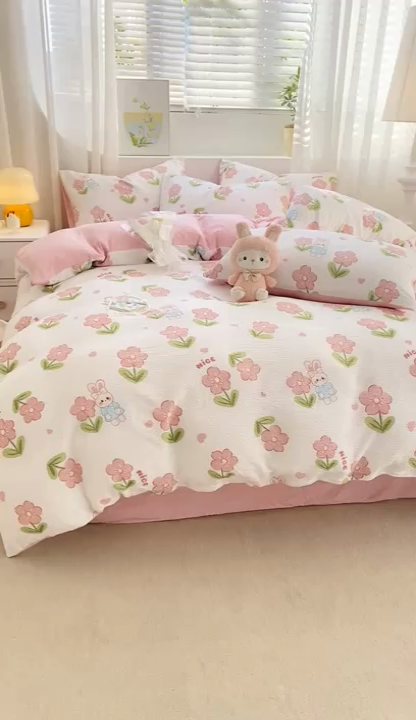 91家纺网 家纺一手货源 找家纺 悦织湾家纺 2025新款轻奢北欧风小清新印花水洗棉四件套 花小兔