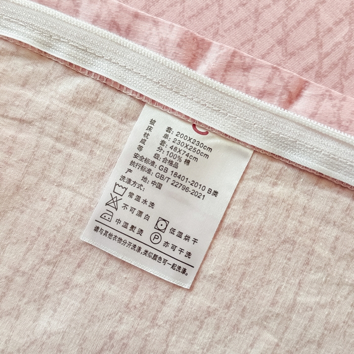 91家纺网 家纺一手货源 找家纺 呗旺鹿 2024新款全棉印花休闲风四件套 心语