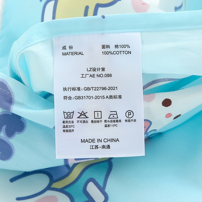 91家纺网 家纺一手货源 找家纺 2024新款A类60支印花儿童枕头套 贝塔兰