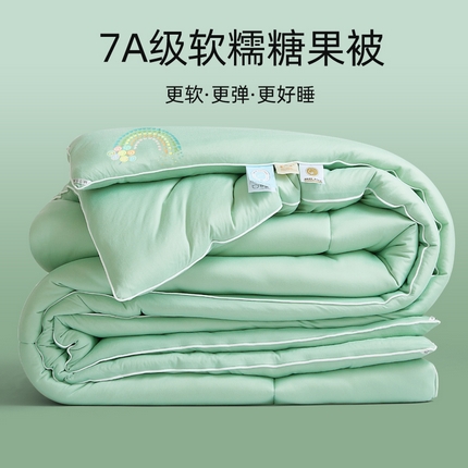 91家纺网 家纺一手货源 找家纺 （总）尊妙 2025新款软糯-糖果被冬被被子被芯