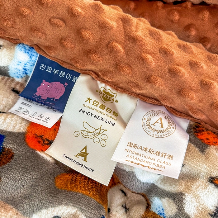 91家纺网 家纺一手货源 找家纺 宜梦家居【需要买家秀请联系老板】 2025新款婴儿牛奶豆豆双面绒春秋被子冬被芯大豆被 牛奶绒幸运兔