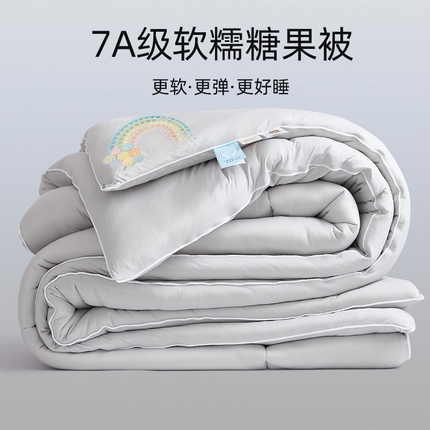 91家纺网 家纺一手货源 找家纺 （总）尊妙 2025新款软糯-糖果被冬被被子被芯