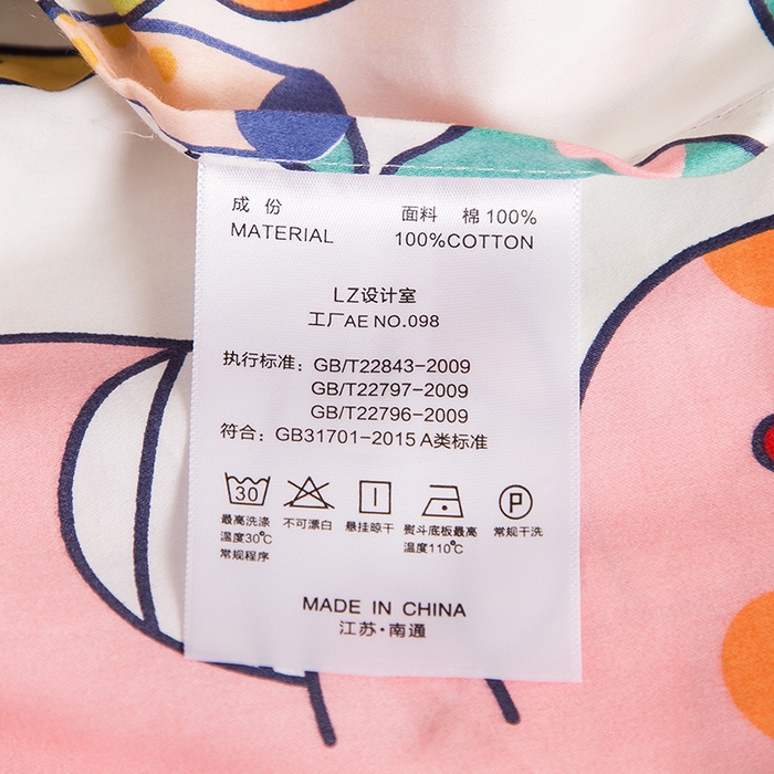 91家纺网 家纺一手货源 找家纺 （总）2024新款A类60支印花儿童枕套纯棉贡缎学生宝宝枕头套