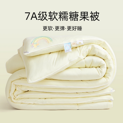 91家纺网 家纺一手货源 找家纺 （总）尊妙 2025新款软糯-糖果被冬被被子被芯