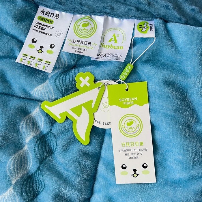 91家纺网 家纺一手货源 找家纺 宜梦家居【需要买家秀请联系老板】 2025新款婴儿牛奶豆豆双面绒春秋被子冬被芯大豆被 牛奶绒DJ-碧玉佳人