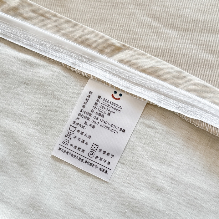 91家纺网 家纺一手货源 找家纺 呗旺鹿 2024新款全棉印花休闲风四件套 黑米格