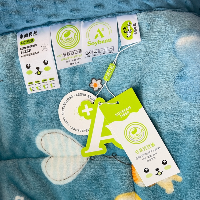 91家纺网 家纺一手货源 找家纺 宜梦家居【需要买家秀请联系老板】 2025新款婴儿牛奶豆豆双面绒春秋被子冬被芯大豆被 牛奶绒鲁尔曼