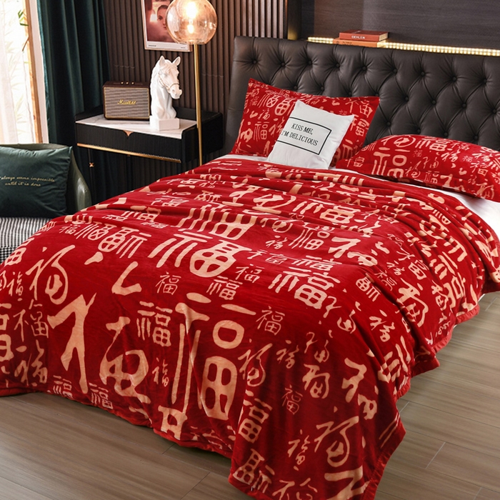 91家纺网 家纺一手货源 找家纺 好艺佳毛毯 2025新款升级多功能3D数码印花毛毯 被套两用拉舍尔云毯 福星高照