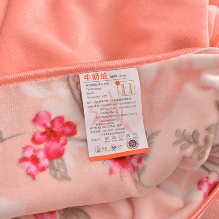 91家纺网 家纺一手货源 找家纺 静缘分 2025新款230克特厚8.5斤牛奶绒金貂绒床裙款保暖四件套-百花齐放