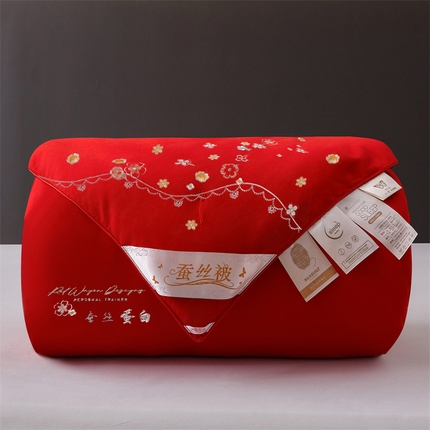 美伦美 2024新款香韵 香韵红