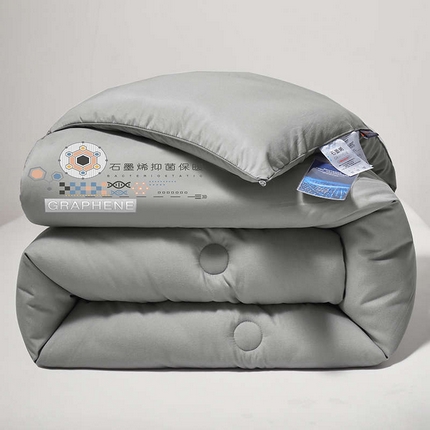 91家纺网 家纺一手货源 找家纺 梦恬佳 2024新款A类亲肤棉石墨烯远红外线自发热抗菌冬被被芯 灰色