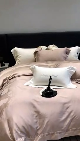 91家纺网 家纺一手货源 找家纺 （总）黑白森林 2024新款高支天丝棉提花四件套系列-雅温