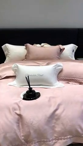 91家纺网 家纺一手货源 找家纺 黑白森林 2024新款高支天丝棉提花四件套系列-雅温 雅温-樱洛粉