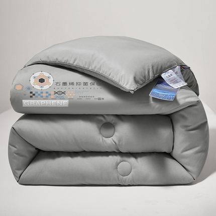 梦恬佳 2024新款A类亲肤棉石墨烯远红外线自发热抗菌冬被被芯 灰色