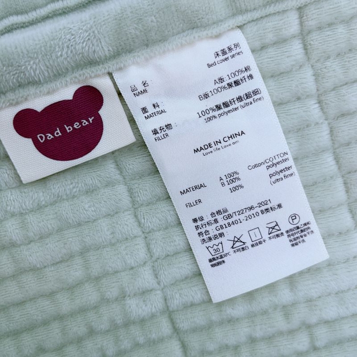 91家纺网 家纺一手货源 找家纺 2024新款棉加绒双面两用四季款床盖三件套 桂花香