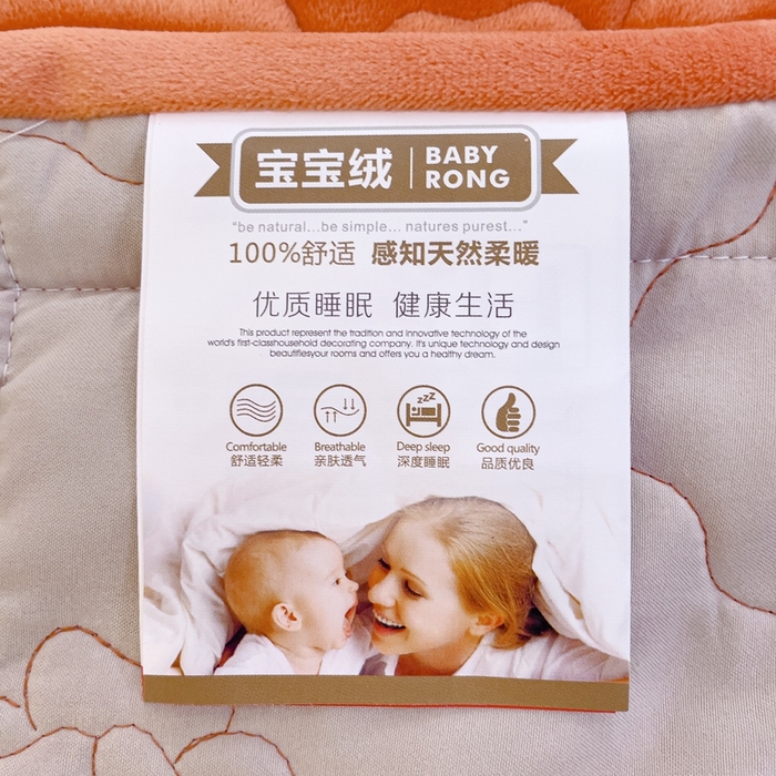 91家纺网 家纺一手货源 找家纺 优乐家纺 2025新款高克重宝宝绒夹棉床盖系列单枕套 爱丽丝-香橙橘