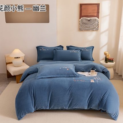 绒博士 2024新款220克牛奶绒秋冬保暖四件套-花颜小熊 花颜小熊-幽兰
